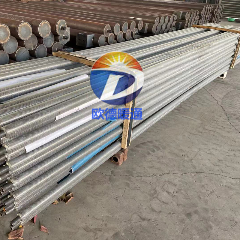 不銹鋼翅片管安裝,不銹鋼翅片管,不銹鋼翅片管維護(hù)